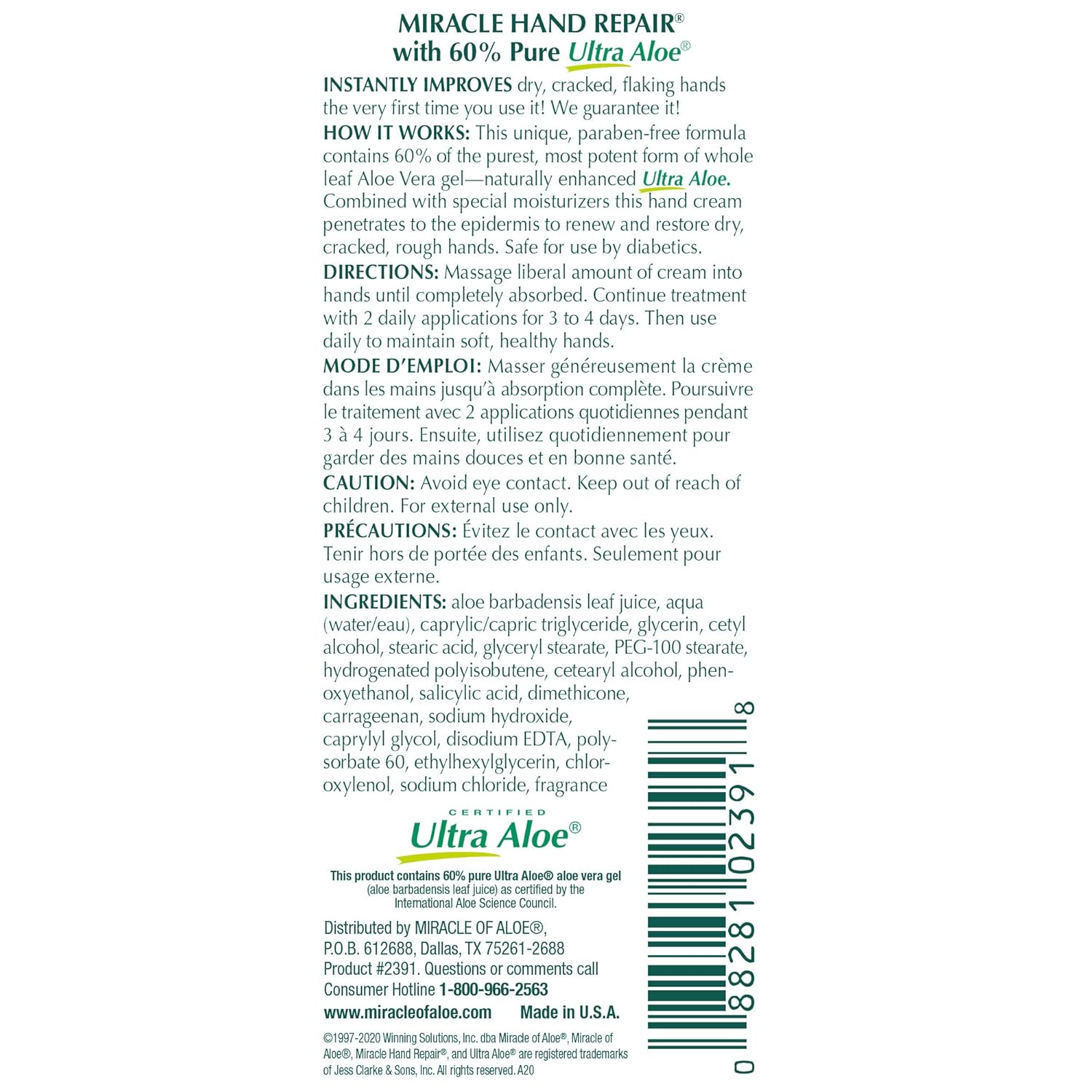 Miracle of Aloe Miracle Hand Repair Cream 1 oz Healing Aloe Vera Lotion for Dry, Cracked Hands with 60% Ultra Aloe Gel - Moisturizes, Softens, and Repairs - Non-Greasy (3-Pack)